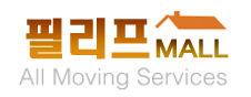 (주)중고필리프마켓
